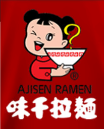 Ajisen Ramen - Authentic Kyushu Tonkotsu Ramen logo